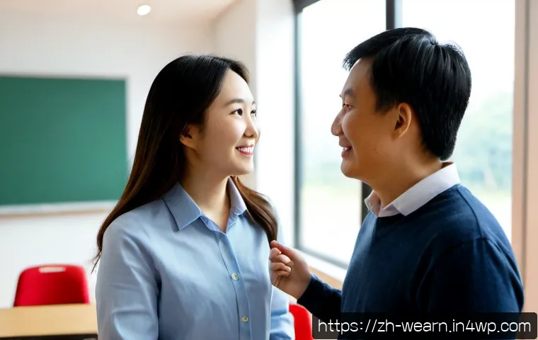 성공적인 평생학습자를 위한 네트워킹 전략 관련 이미지 1
